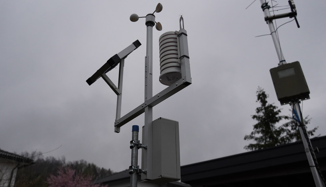 LoRaWAN Wetterstation 2021 Source Code AEQ-WEB